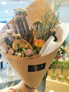 Products: small dry flower bouquet - Botany Downs Florist & East Auckland same day delivery flowers Howick Florist