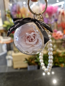 key ring - Botany Downs Florist & East Auckland same day delivery flowers Howick Florist