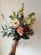 Florist Choice Bouquet