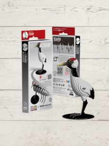 Entertainment: Eugy Dodo 3D Puzzle - Crane