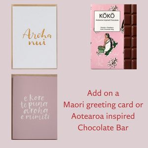Valentines Day: More Aroha