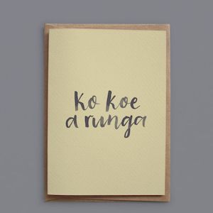 Products: You're awesome ' Greeting Card - Native Florist