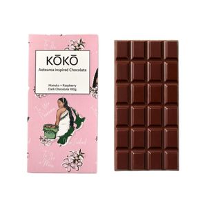 Gifts: Koko Chocolate - Raspberry & Manuka