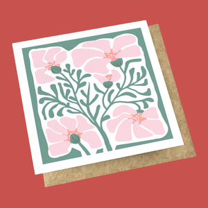 Special card (for longer messages)