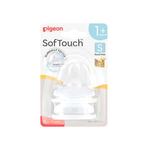 Pigeon Bottle Teat - S (1m+)