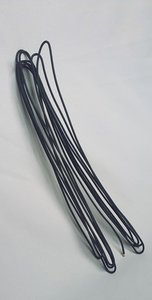 Rudder Cable (2mm) - 2 x 4m - Flow Kayaks