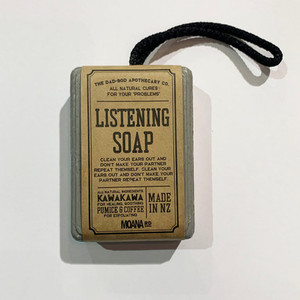 Dad Soap - Listening