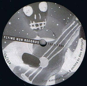 FN373 Alec Bathgate - 15th Anniversary Etching ‎(1996)