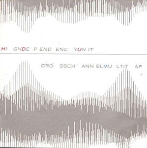 FN414 High Dependency Unit - Crosschannel Multitap (1998)