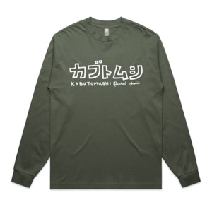 Merchandise: Rachel Andie - Kabutomushi Long Sleeve (Olive)