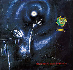 International: Loop Guru - Duniya (SECONDHAND)