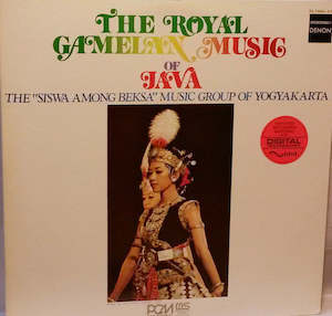 International: Siswa Among Beksa Music Group Of Yogyakarta - Royal Gamelan Music Of Java (SECONDHAND)
