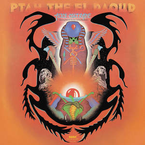 Alice Coltrane - Ptah, the El Daoud
