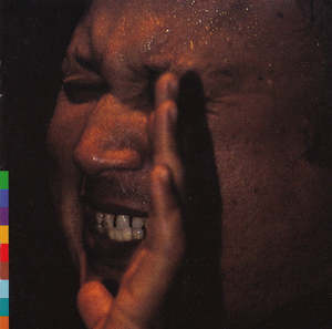 International: Nusrat Fateh Ali Khan - Qawwal & Party - Shahbaaz (SECONDHAND CD)