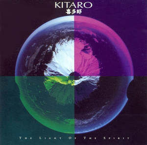 Kitaro – The Light Of The Spirit (SECONDHAND)