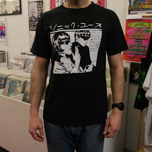 Sonic Youth: Sonic Youth - Goo, Japanese (T-shirt)