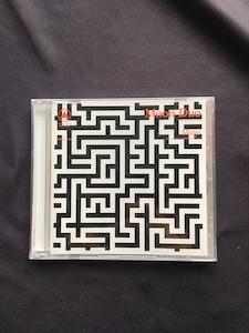 Halloween 2019: Mazes