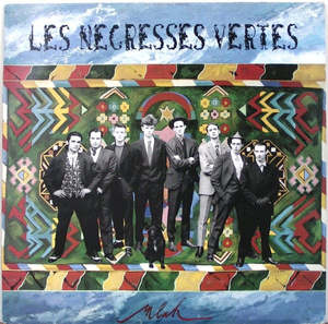 Secondhand 1: Mlah (Secondhand Vinyl LP)