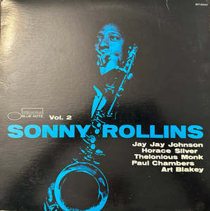 Secondhand 1: Volume 2 (Secondhand Vinyl LP)