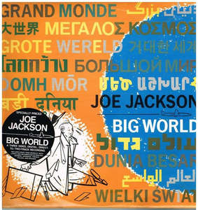 Big World (Secondhand Vinyl LP)