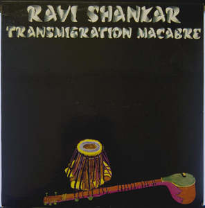 Transmigration Macabre (Secondhand Vinyl LP)