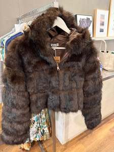 Jacket chocolate Faux fur