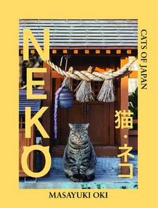 Books: Neko Cats of Japan - Masayuki Oki