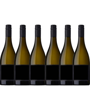 Cellar Exclusive <br>Hidden Label Marlborough Sauvignon Blanc 2023