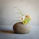 Saku | Riverstone Ikebana Vase