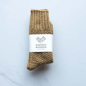 Gifts Under 100: Wool Cotton Boot Socks | Mustard