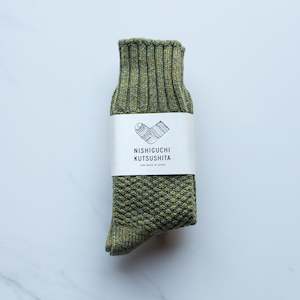 Wool Cotton Boot Socks | Moss Green
