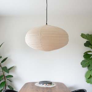 Linen Light Shade | Ovalê - 60cm | New Natural
