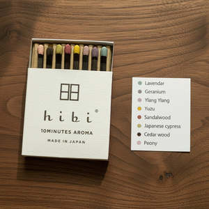 Japanese Incense | Hibi | Limited Edition Box