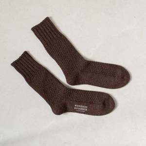 Just Added: Wool Cotton Boot Socks | Mocha