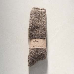 Yahae | Alpaca Loop Slipper Socks | Brown Fleck