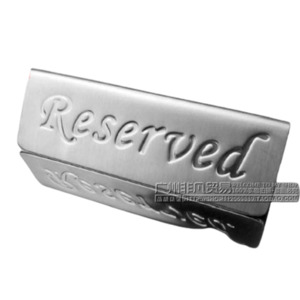 Stainless Steel Reserved Sign Hospitality Supplies Food Equipment NZ