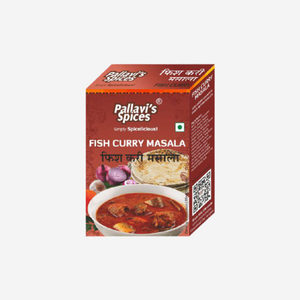 Pallavi’s Spices Fish Curry Masala (50 gms) – Foodland