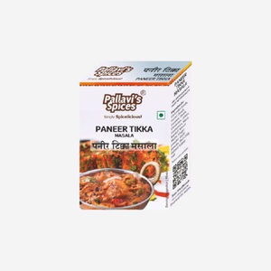 Pallavi’s Spices Paneer Tikka Masala (50 gms) – Foodland