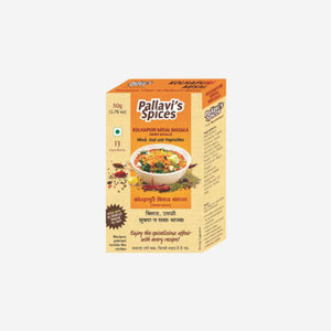 Products: Pallavi’s Spices Kolhapuri Misal Masala (50 gms) – Foodland