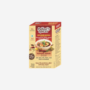 Products: Pallavi’s Spices Malwani Masala (50 gms) – Foodland