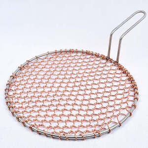 Copper Fire Grill Round 29.5cm