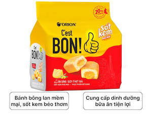 Best Sellers Nz: Bánh Ăn Sáng C'est Bon Sợi Thịt Gà Sốt Kem Phô Mai - ORION - C'est Bon Chicken Cream Cheese 20.3G