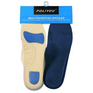 POLIYOU Multi Purpose Insoles Blue