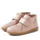 Bobux Step Up WIllow First walker Boot Cameo Rose Pink