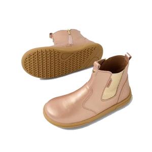 Bobux KP Kids Plus Jodhpur 2 II Juniors Leather Boot Rose Gold Metallic