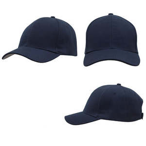 All: 4194 Brushed Cotton Cap
