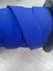 25mm Knitted Elastic - Royal