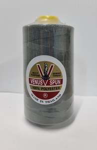 Thread: Grey Thread - 5000m Overlocking Thread