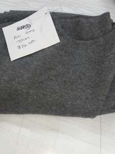 Grey Rib 75cm remnant