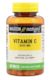 Mason Natural Vitamin C